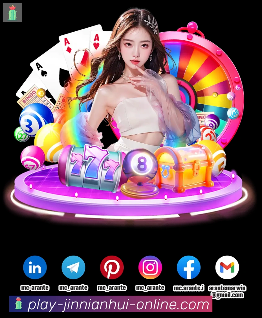 赛事专题整合
