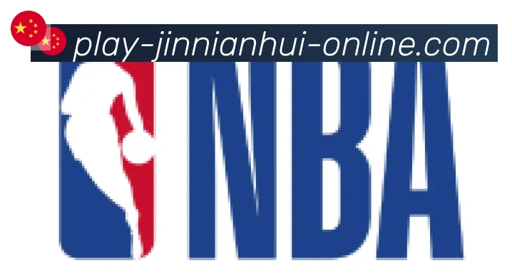 jinnianhui金年会官方平台合作伙伴